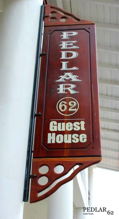 Pedlar 62 Guest House Гале Екстериор снимка